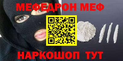 героин Бузулук
