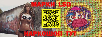 кокаин перу Бугуруслан