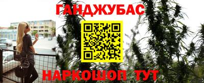 героин Бузулук