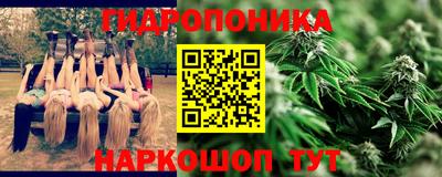 героин Бузулук