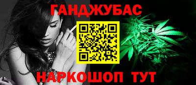 кокаин перу Бугуруслан