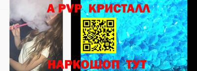 героин Бузулук