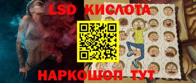 героин Бузулук