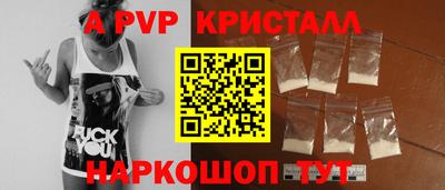 героин Бузулук