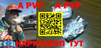 героин Бузулук