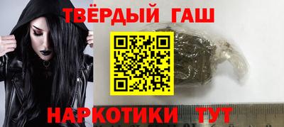 кокаин перу Бугуруслан
