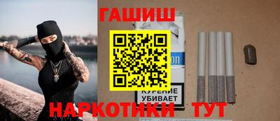 кокаин перу Бугуруслан