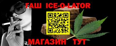 героин Бузулук