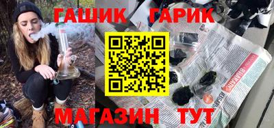 кокаин перу Бугуруслан