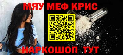 героин Бузулук