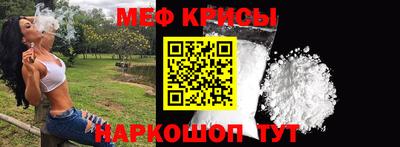 героин Бузулук