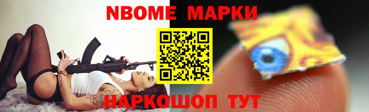 ЛСД экстази кислота Нальчик